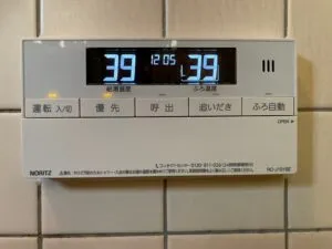キッチン・浴室リモコンセット⇒RC-J101E、給湯器、浴室リモコン